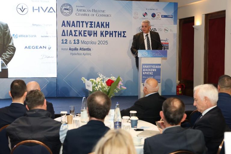 «ΑΝΑΠΤΥΞΙΑΚΗ ΔΙΑΣΚΕΨΗ ΚΡΗΤΗΣ»  Παρέμβαση Προέδρου Επιμελητηρίου Ηρακλείου   κ. Βαγγέλη Καρκανάκη