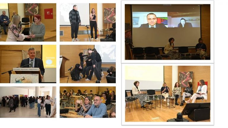 Oλοκληρώθηκε το διήμερο forum της Περιφέρειας Κρήτης, Αυτοτελούς Γραφείου Ισότητας στο Ελληνικό Μεσογειακό Πανεπιστήμιο (ΕΛΜΕΠΑ), στις 2 και 3 Απριλίου, με την υποστήριξη της Επιτροπής Ισότητας και του Τμήματος Κοινωνικής Εργασίας του ΕΛΜΕΠΑ