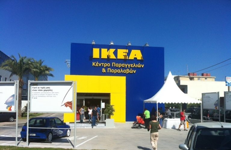 Άνοιξε τις πύλες του το ΙΚΕΑ στο Ηράκλειο!