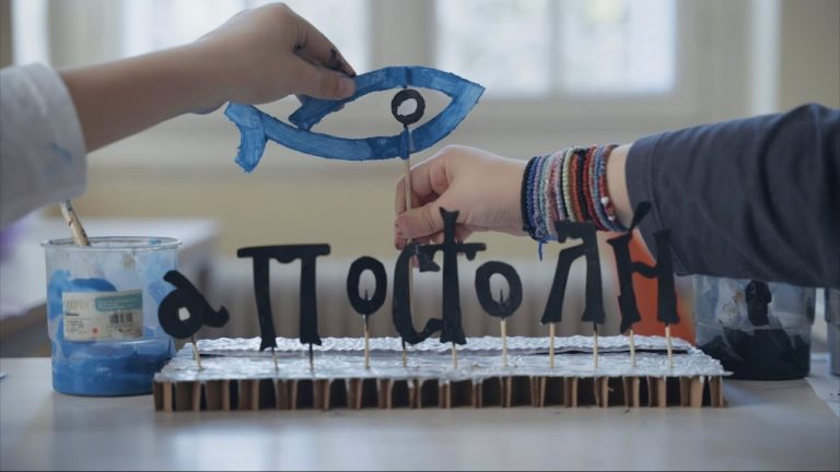 «Η δύναμη της προσφοράς είναι στο χέρι μας» -Δείτε το νέο κοινωνικό μήνυμα της «ΑΠΟΣΤΟΛΗΣ»
