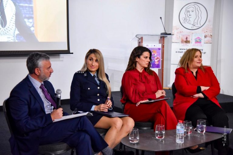 Υψηλό το ποσοστό της βίας κατά των γυναικών στην Κρήτη το 2024  Απαραίτητη η συνέχιση της λειτουργίας του «Παρατηρητηρίου»,  με αφορμή τον έναν χρόνο λειτουργίας του