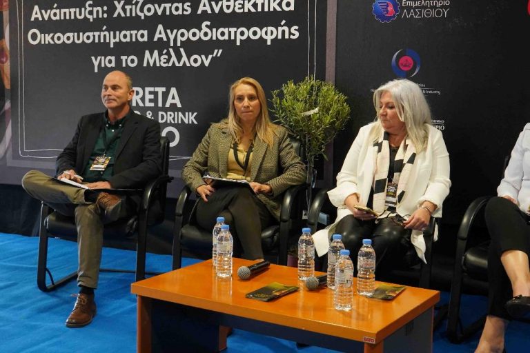 Κρητική Γη, Αειφόρος Ανάπτυξη: Χτίζοντας Ανθεκτικά Οικοσυστήματα Αγροδιατροφής για το Μέλλον»