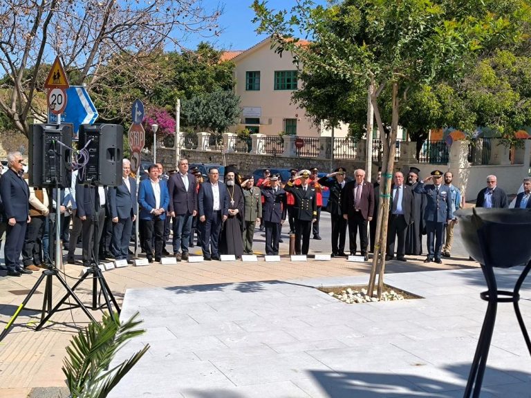 Π.Ε. Ηρακλείου: Επιμνημόσυνη δέηση και κατάθεση στεφάνων για την Ημέρα Μνήμης του Θρακικού Ελληνισμού