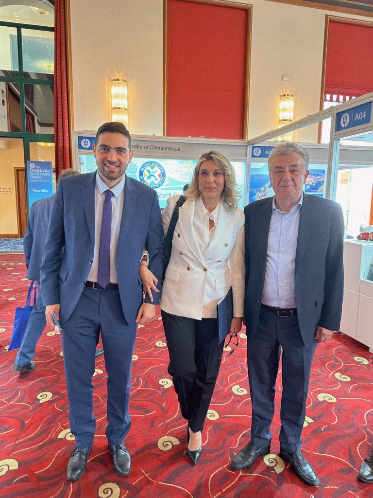 Ο Κωνσταντίνος Κεφαλογιάννης στο 8ο Posidonia Sea Tourism Forum