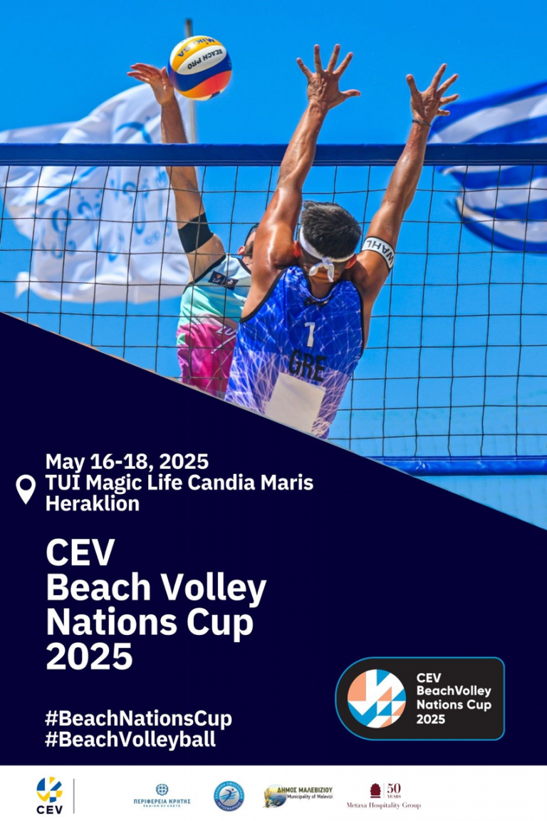 Η καρδιά του Ευρωπαϊκού Beach Volley χτυπά στο Μαλεβίζι από 16 έως 18 Μαΐου