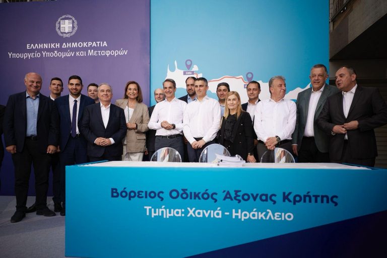 Δήλωση Υπουργού Κλιματικής Κρίσης και Πολίτικης Προστασίας, Βουλευτή Ρεθύμνου, κ. Γιάννη Κεφαλογιάννη, για την υπογραφή της σύμβασης του τμήματος Χάνια – Ηράκλειο του νέου ΒΟΑΚ.