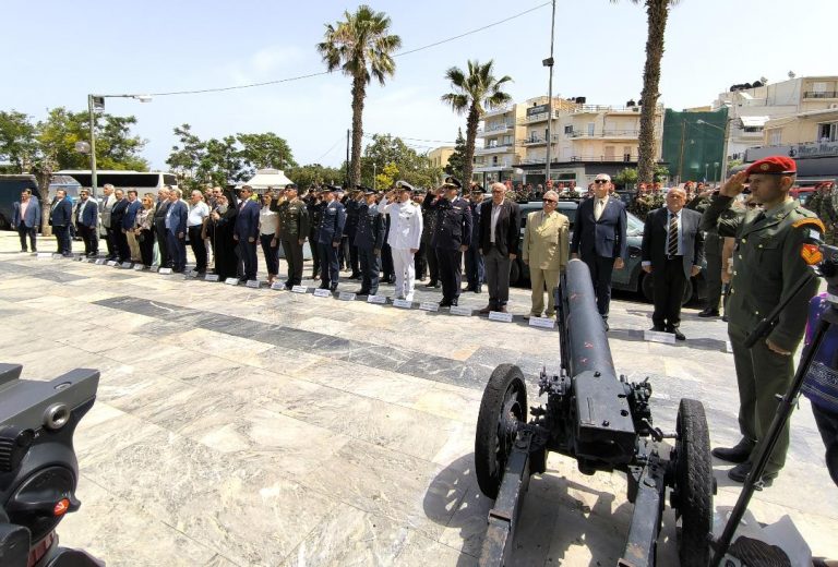 Π.Ε. Ηρακλείου: Εορταστικές εκδηλώσεις για την επέτειο της ΜΑΧΗ της ΚΡΗΤΗΣ