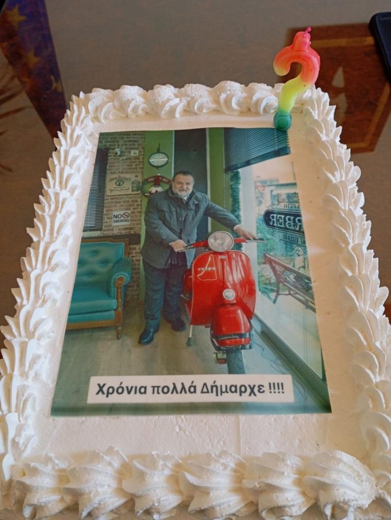 Ευχάριστη έκπληξη γενεθλίων για το Δήμαρχο Μινώα Πεδιάδας Βασίλη Κεγκέρογλου