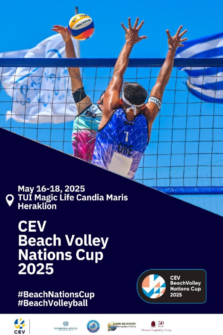 Σερβίς στην Κρήτη για το Nations Cup!  Το TUI Magic Life Candia Maris στο επίκεντρο  του παγκοσμίου beach volley
