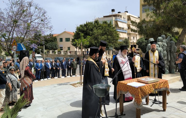 Π.Ε. Ηρακλείου: Εκδηλώσεις μνήμης της γενοκτονίας των Ελλήνων του Πόντου Κυριακή 25 Μαΐου 2025
