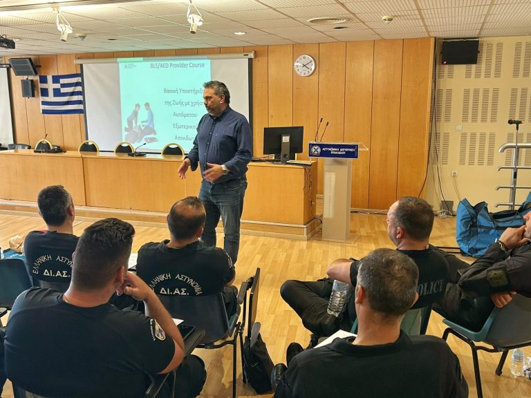 Η ομάδα «ΔΙ.ΑΣ» της Κρήτης εκπαιδεύτηκε στις Πρώτες Βοήθειες (ΚΑΡΠΑ) μέσω του Προγράμματος ΖΩΗ της Περιφέρειας Κρήτης