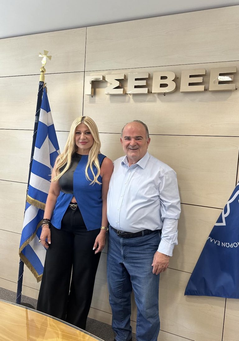 Η Μαρία Αντωνακάκη στο νέο Διοικητικό Συμβούλιο της Πανελλήνιας Ομοσπονδίας Εστιατορικών και Συναφών Επαγγελμάτων (ΠΟΕΣΕ)