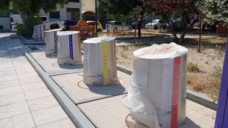 Ενεργοποιούνται 40 υπόγειοι κάδοι απορριμμάτων σε 24 σημεία του Ηρακλείου – Σε ποιες περιοχές βρίσκονται