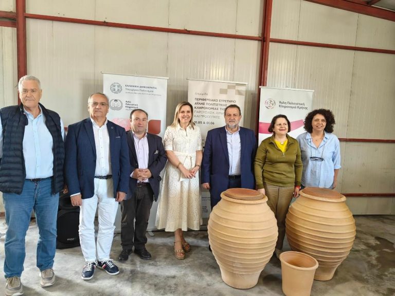 Δημιουργία Περιφερειακού Ευρετηρίου Άυλης Πολιτιστικής Κληρονομιάς: Στο επίκεντρο το Θραψανό και ο καθοριστικός ρόλος της κεραμικής Τέχνης στην ταυτότητα και ανάδειξη της περιοχής