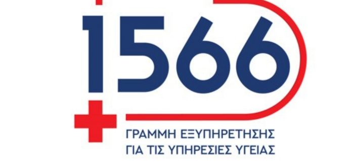 4fa1243e7e0fe9c1f46c4770e0f0541c_XL