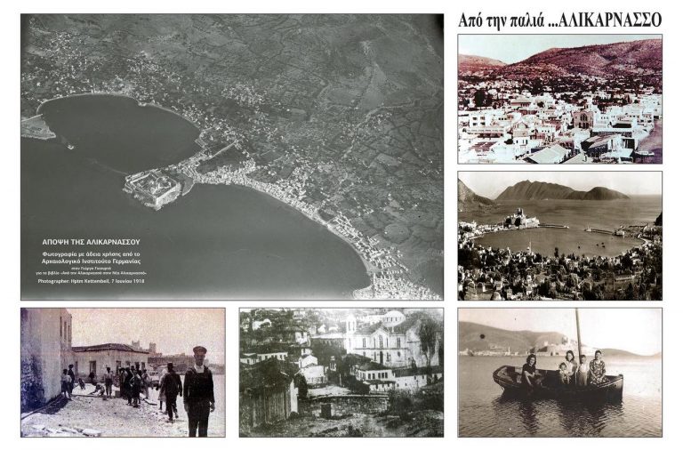 100 Χρόνια Νέα Αλικαρνασσός-Κάθε φωτογραφία, μια ιστορία. Κάθε πρόσωπο, μια μνήμη.