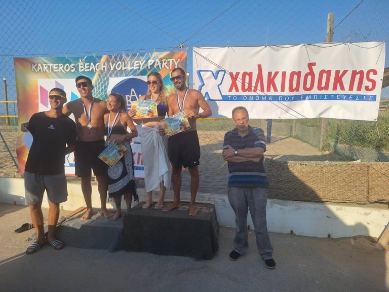 Beach Volley με ενέργεια, συνεργασία και αθλητικό πνεύμα!