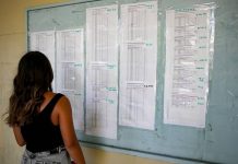 Πανελλαδικές 2026: Αγωνία για 100.000 υποψηφίους -Γρίφος οι βάσεις, ποια είναι τα πρώτα σενάρια ανά πεδίο