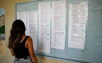 Πανελλαδικές 2026: Αγωνία για 100.000 υποψηφίους -Γρίφος οι βάσεις, ποια είναι τα πρώτα σενάρια ανά πεδίο