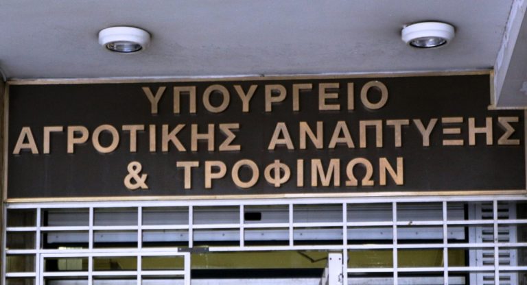 Καταλογίστηκαν τα πρώτα πρόστιμα 56.000 ευρώ σε φορείς πιστοποίησης βιολογικών προϊόντων – Το ΥΠΑΑΤ θωρακίζει το σύστημα με εντατικοποίηση των ελέγχων