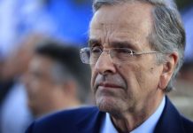 «Βόμβα» Σαμαρά: «Κύριε πρωθυπουργέ, έχει διερευνήσει κάποια υπηρεσία γιατί παρακολουθούσαν το τηλέφωνό μου;»