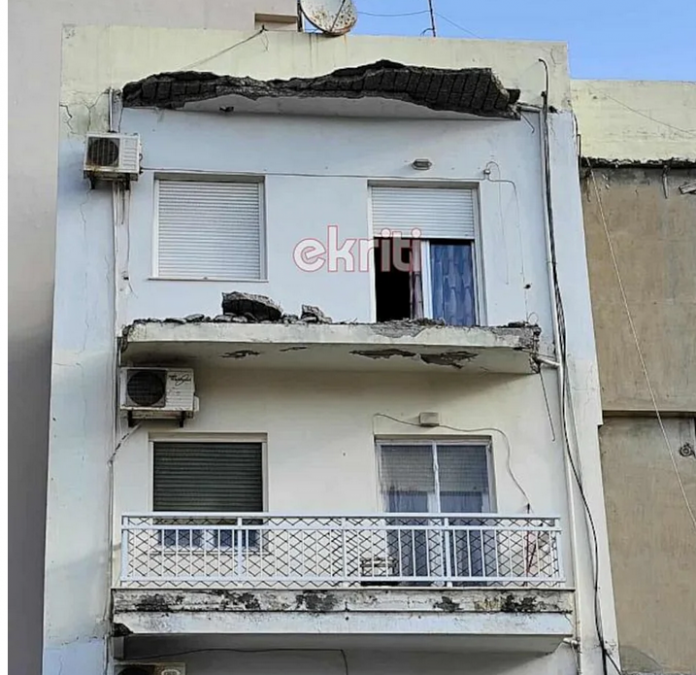 Καταγραφή