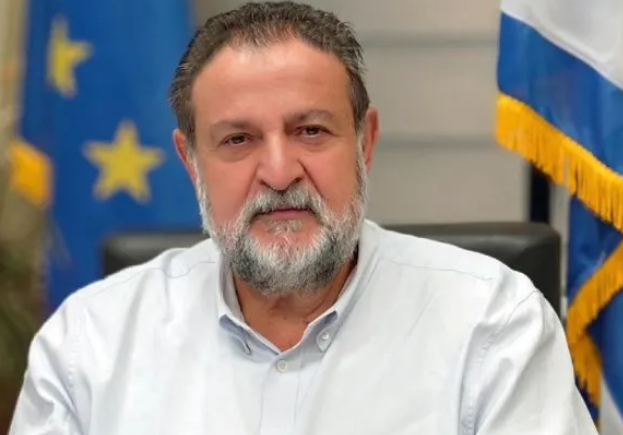 Καταγραφή