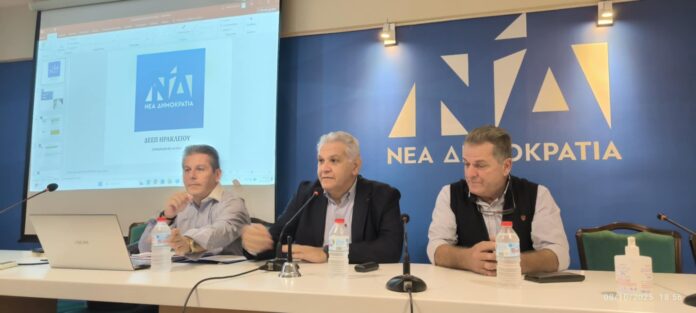 Χωρίς τίτλο
