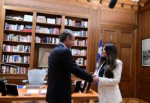 Στο Μέγαρο Μαξίμου η Κίμπερλι Γκίλφοϊλ