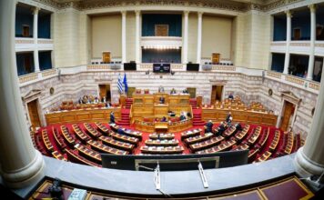 Στις 22 Απριλίου αποφασίζει η Ολομέλεια για τις άρσεις ασυλίας των 13 βουλευτών της ΝΔ -Η διαδικασία