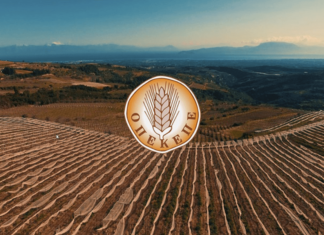 ΟΠΕΚΕΠΕ: Την καταδίκη 22 αγροτών από την Κρήτη ζήτησε ο ευρωπαίος εισαγγελέας, για παράνομες επιδοτήσεις