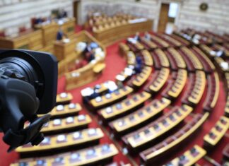 Βουλή: Την Πέμπτη 21 Μαΐου η συζήτηση για σύσταση Προανακριτικής στην υπόθεση του ΟΠΕΚΕΠΕ