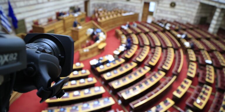 ΟΠΕΚΕΠΕ: Αύριο το πρωί στη Βουλή οι δύο δικογραφίες για τους 11+2 -Ζητούμενο το πότε θα αποκτήσουν πρόσβαση οι βουλευτές