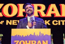 Ο «χειρότερος εφιάλτης του Τραμπ» κέρδισε τις εκλογές στη Νέα Υόρκη -Του επιτέθηκε μετά τη νίκη, «τώρα ξεκινάμε» του απάντησε