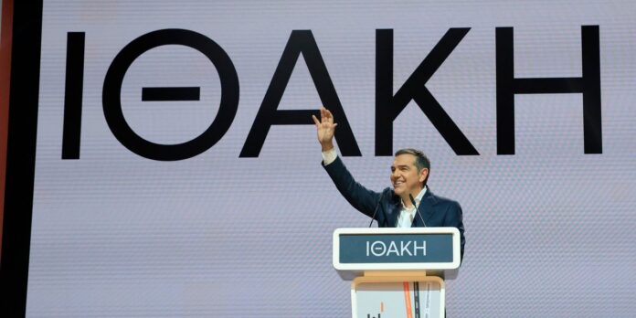 tsipras_ithaki