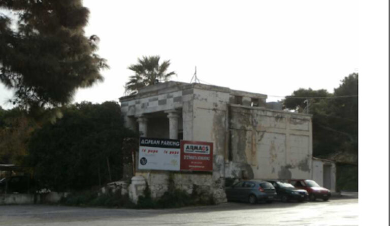 «Το Ηρώο της Κρήτης: Από τη δόξα στην εγκατάλειψη»