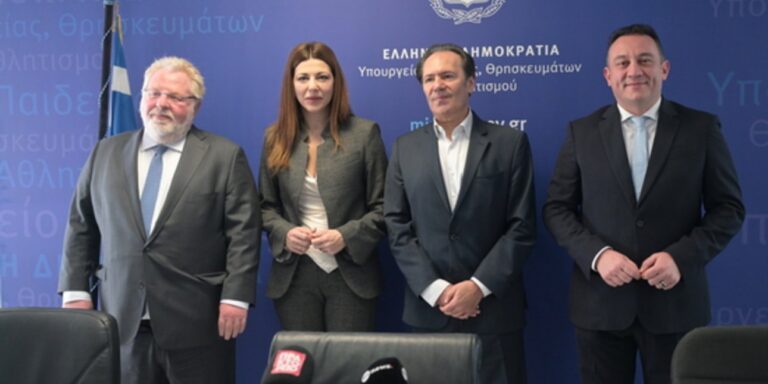 Ιδρύεται η πρώτη Ακαδημία Φαρμάκου στην Ελλάδα: Δωρεάν σπουδές και σίγουρη πρόσληψη
