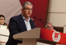 ΚΚΕ: Ολοκληρώθηκε το 22ο Συνέδριο -Επανεξελέγη ομόφωνα Γενικός Γραμματέας της ΚΕ ο Δημήτρης Κουτσούμπας