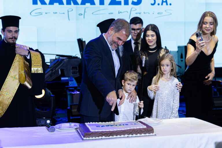 Με πυξίδα τις αξίες και στόχο την ανάπτυξη: Το μήνυμα του Ομίλου Καράτζη για τη νέα χρονιά