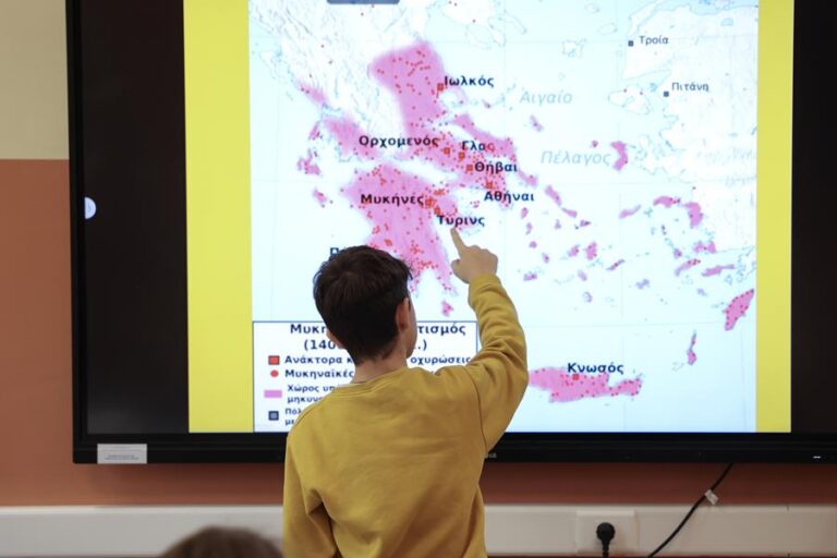 Στις 26 Μαρτίου λήγει η προθεσμία υποβολής αιτήσεων εισαγωγής στα 20 Δημόσια Ωνάσεια Σχολεία για το σχολικό έτος 2026-2027.