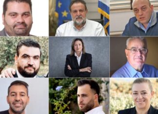 ΠΑΣΟΚ: Αυτοί εκλέγονται από το Ηράκλειο στη νέα Κεντρική Επιτροπή