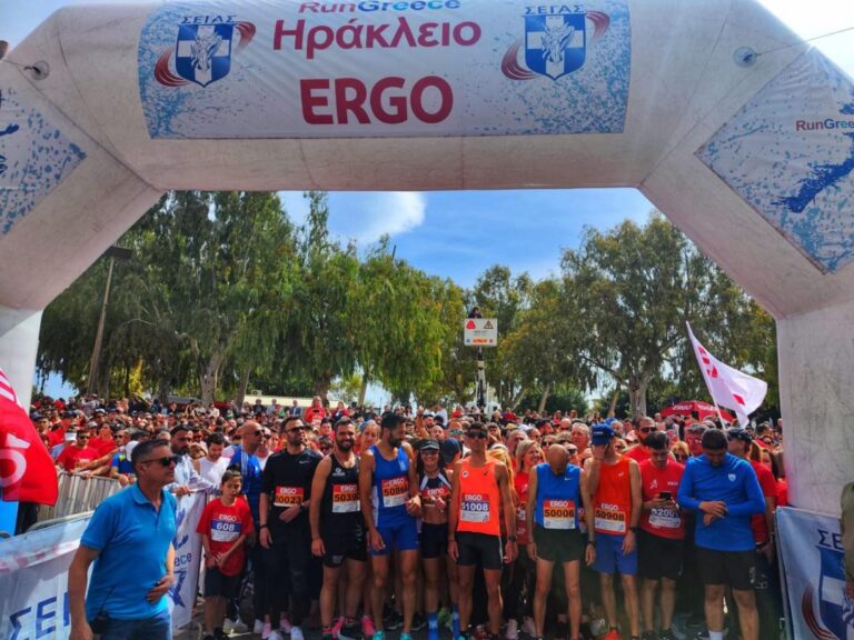 RUN GREECE ΗΡΑΚΛΕΙΟ – ΚΥΡΙΑΚΗ  29  ΜΑΡΤΙΟΥ 2026 «Ο ΔΙΚΟΣ ΣΟΥ ΑΓΩΝΑΣ, ΗΠΙΑΣ ΑΘΛΗΣΗΣ»