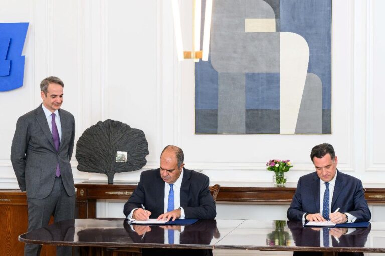 Σημαντική Πρωτοβουλία Ενίσχυσης της Δημόσιας Υγείας από το Φιλανθρωπικό Ίδρυμα Στέλιος Χατζηιωάννου