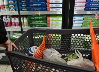 Πόσα ξοδεύουμε για σούπερ μάρκετ κάθε μήνα