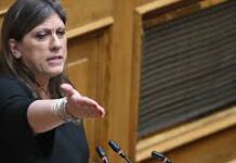 Δικογραφία σε βάρος της Κωνσταντοπούλου για το βίντεο χθες στη δίκη των Τεμπών, θα διαβιβαστεί στη Βουλή