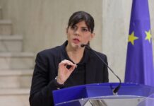 Νέα δικογραφία για ΟΠΕΚΕΠΕ: Ζητείται άρση ασυλίας για 11 βουλευτές