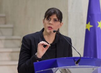 Νέα δικογραφία για ΟΠΕΚΕΠΕ: Ζητείται άρση ασυλίας για 11 βουλευτές