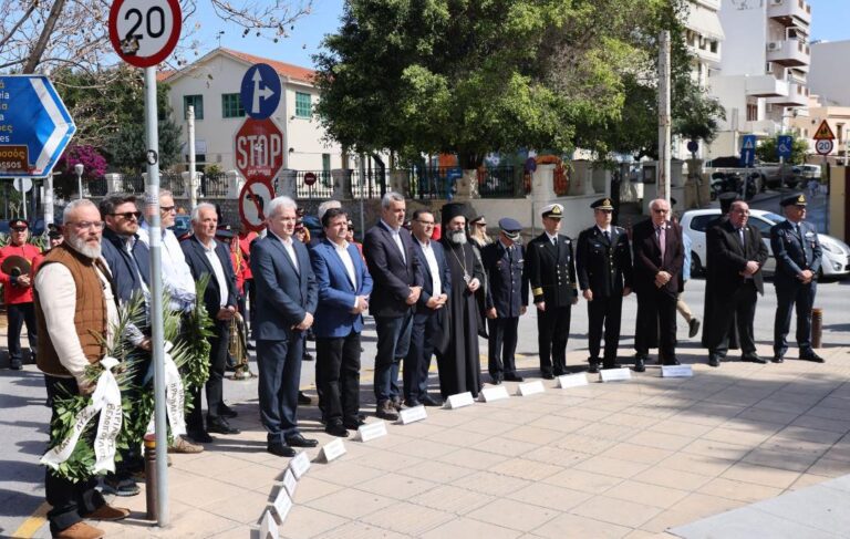 Π.Ε. Ηρακλείου: Εκδηλώσεις τιμής και μνήμης για την Ημέρα Θρακικού Ελληνισμού