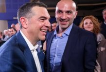 Επιταχύνεται το κόμμα Τσίπρα: «Γρήγορα θα κάνει ξαστεριά», είπε στο Ηράκλειο -Δείτε τα πρώτα 39 ονόματα