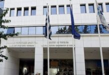 Συναγερμός στις Αρχές -Νεκρή 51χρονη υπάλληλος του υπουργείου Τουρισμού που βρέθηκε στο κενό